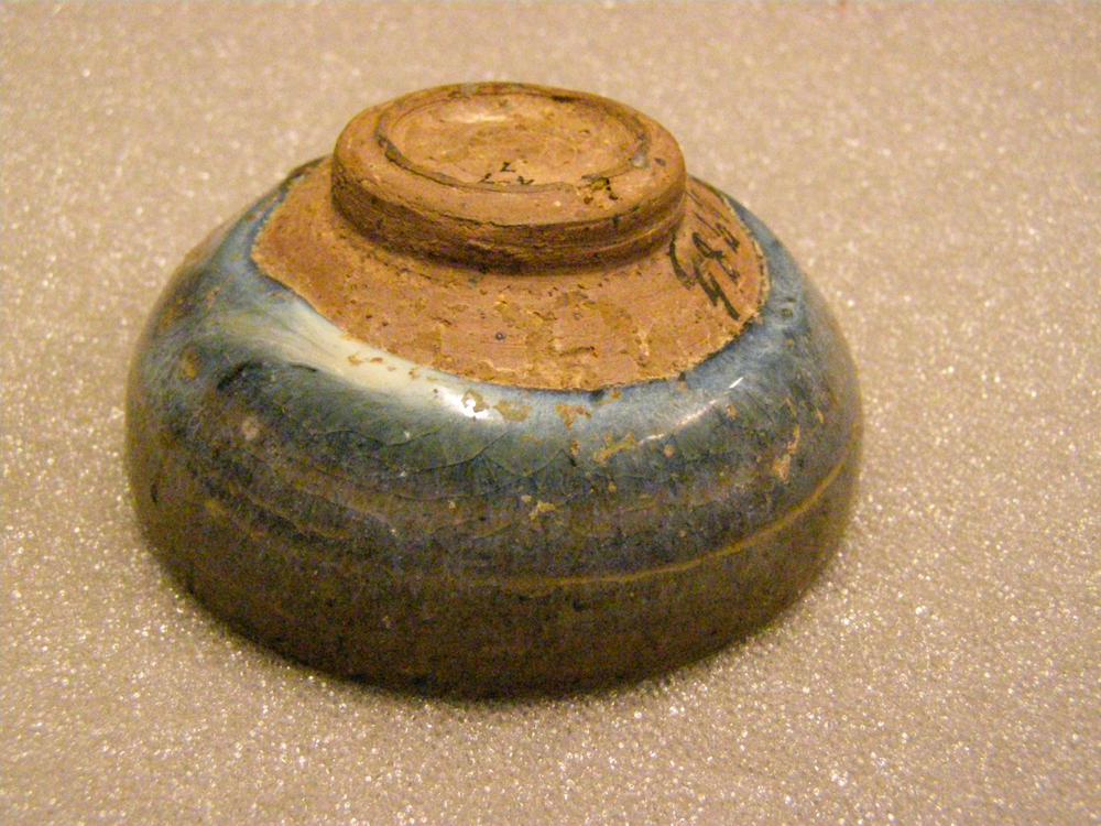 图片[4]-bowl BM-1911-0407.7-China Archive